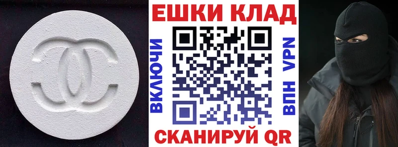 Ecstasy бентли  цена   OMG зеркало  Чёрмоз 