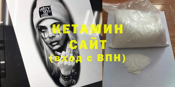 MESCALINE Мегион