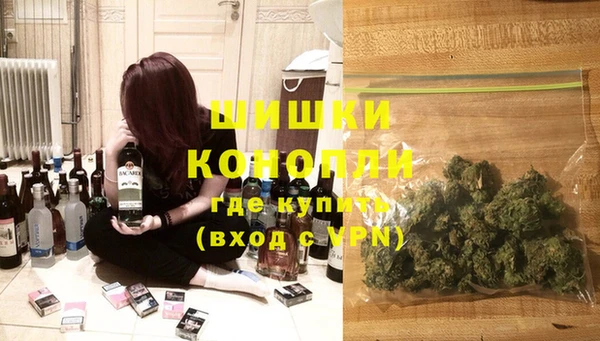 MESCALINE Мегион