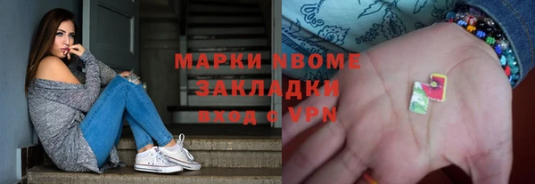 mdpv Медвежьегорск