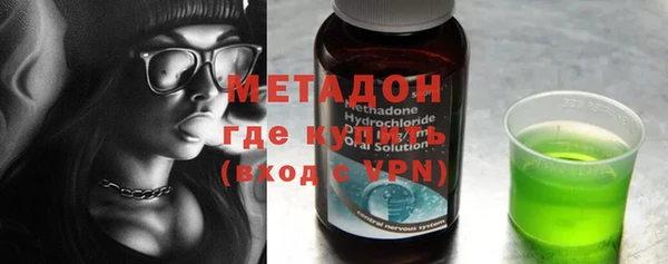 крисы Медногорск