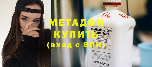 крисы Медногорск