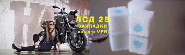 mdpv Медвежьегорск