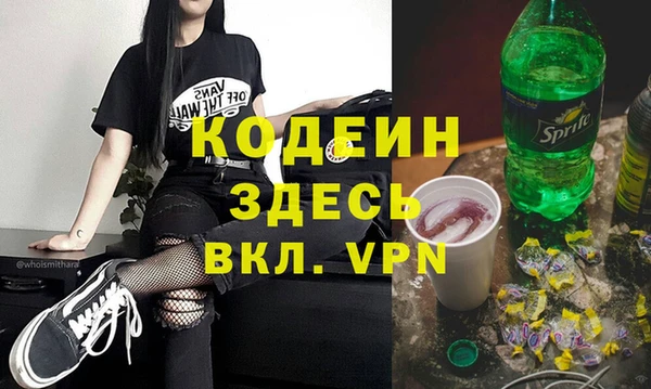 mdpv Медвежьегорск