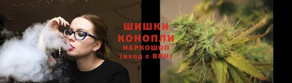 кокаин перу Магадан