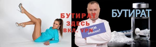 mdpv Медвежьегорск
