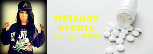 бошки Майский