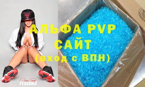 mdpv Медвежьегорск