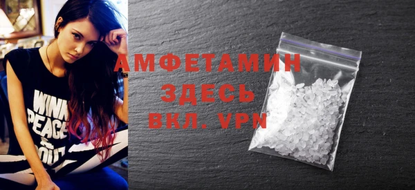 mdpv Медвежьегорск