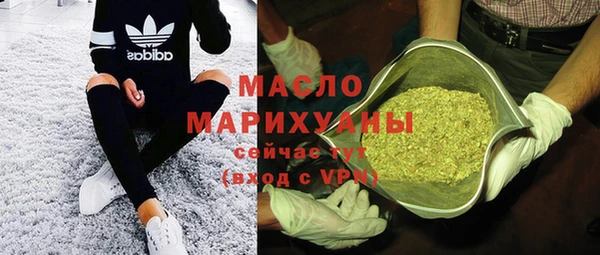 mdpv Медвежьегорск