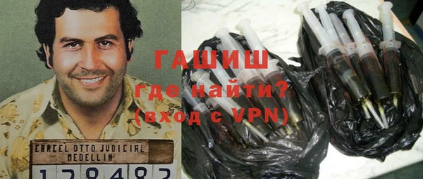 MESCALINE Мегион
