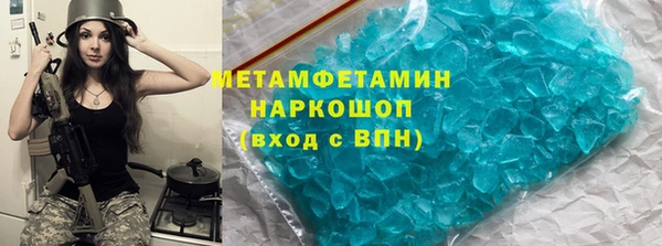 MESCALINE Мегион