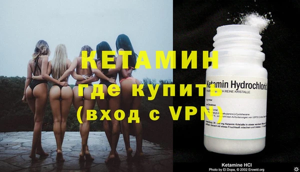 MESCALINE Мегион
