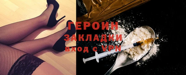 mdpv Медвежьегорск