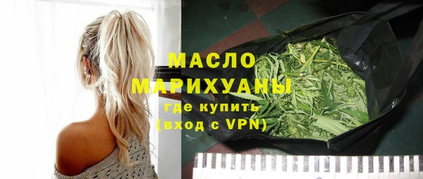 MESCALINE Мегион