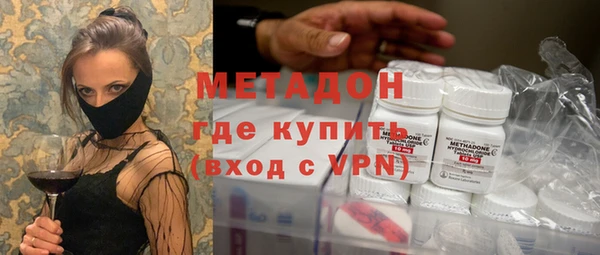 MESCALINE Мегион