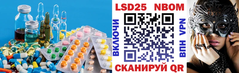 нарко площадка телеграм  omg ССЫЛКА  Чёрмоз  ЛСД экстази ecstasy 